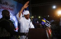 حزب الأمة السوداني يصدر بيانا عاجلا بشأن محاولة فض الاعتصام بالقوة