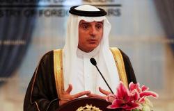هجوم سعودي جديد على قطر