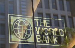 45ر1 مليار دولار قرض ميسر من البنك الدولي للأردن