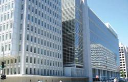 البنك الدولي يتوقع نمو الاقتصاد الأردني 2ر2 بالمئة العام الحالي