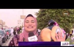 الأخبار - آلاف المواطنين يؤدون صلاة عيد الفطر المبارك بمختلف ساحات الجمهورية