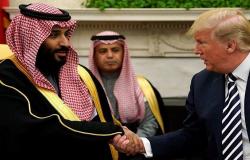 وكالة: 22 مشروع قرار لإحباط خطة الرئيس الأمريكي بشأن السعودية