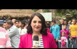 الأخبار - المصريون يحتفلون بأول أيام عيد الفطر المبارك بالحدائق والمنتزهات
