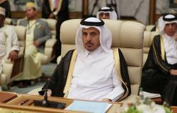ماذا قال رئيس وزراء قطر عن أزمة المقاطعة بعد عودته من السعودية