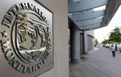 صندوق النقد يتوقع مشاركة مؤسسات مالية دولية بمؤتمر فلسطين
