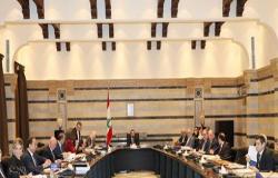 حكومة لبنان تقر موازنة تقشفية لـ2019 بنفقات 15.5 مليار دولار