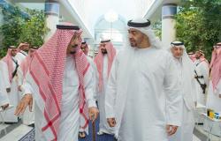 بعد قطر... السعودية والإمارات تصدران بيانين مختلفين بشأن مصر