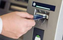 بنوك السعودية: أجهزة الصراف الآلي مستعدة لتوفير العملات خلال العيد