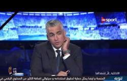 محمود فتح الله: أتمنى أن يكون اتحاد الكرة أقوى منظومة في مصر