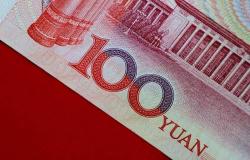 ماذا نتوقع إذا تجاوز الدولار حاجز الـ7 يوانات صينية؟