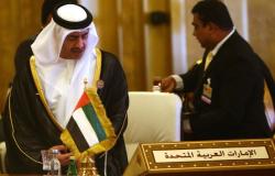 وزير خارجية الإمارات يتحدث عن 4 شروط للاتفاق مع إيران