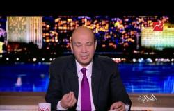 صالة مزادات تعلن بيع قطعة أثرية لرأس توت عنخ آمون.. عمرو أديب: أمر لا يمكن السكوت عليه