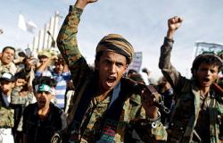 مقتل 10 مسلحين من جماعة "أنصار الله" بقصف للجيش اليمني شمال محافظة صعدة