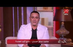 المنتج صادق الصباح لـ الحكاية: هذا رأيي في أبطال ولد الغلابة.. وظهور تامر حسني أضاف للمسلسل