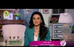 السفيرة عزيزة - (جاسمين طه - رضوى حسن ) - حلقة الإثنين - 10 يونيو 2019