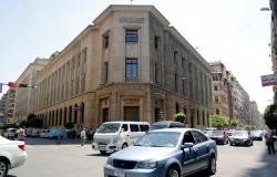 وزير مصري: البورصة لن تنتعش في ظل ارتفاع نسبة التضخم والفائدة
