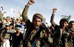 اليمن.. "أنصار الله" تعلن إلحاق خسائر بالجيش بقصف صاروخي على معسكر شمال الضالع