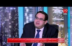 الرئيس التنفيذي للهيئة العامة للاستثمار: قانون الاستثمار لا يفرق بين المستثمر المصري و الأجنبي