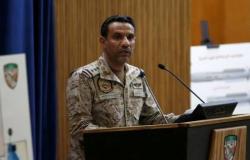 عاجل| السعودية تسقط طائرتين دون طيار تابعتين للحوثيين تجاه خميس مشط