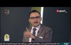 كان 2019-  المؤرخ الرياضي عادل سعد  مع محمد المحمودي - الأثنين 10 يونيو 2019 - الحلقة الكاملة