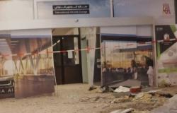 السعودية تحت القصف .. الصور الأولى لخسائر مطار أبها .. أطالة تدعو للمملكة