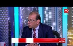 أشرف عبدالعزيز: تنظيم المنتدى الأول لمكافحة الفساد بإفريقيا يؤكد حرص مصر على النهوض بالقارة