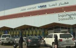 السودان يدين الهجوم الإرهابي على مطار أبها السعودي
