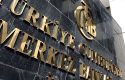 احتياطي النقد الأجنبي لدى تركيا يتراجع مع ترقب انتخابات إسطنبول