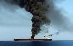 موقع استخباراتي يزعم أن حادث ناقتلي النفط "إيراني" ضمن سلسلة هجمات مقبلة