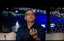 مساء dmc - المخرج احمد سمير يكشف عن اسباب تاخير تصوير معظم المسلسلات وصولا لشهر رمضان