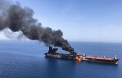بعثة إيران في الأمم المتحدة ترفض زعم أمريكا بشأن هجمات خليج عُمان