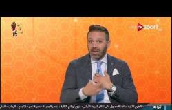 حازم إمام يرد على بعض المنتقدين لـ آداء لاعبي المنتخب المصري