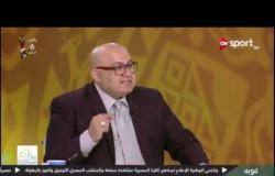 عادل سعد: أفضل نسخة "أمم أفريقيا" لمنتخب مصر كانت في 1998 و 2008
