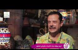 السفيرة عزيزة- تقرير: أيمن يوثق تراث الأجداد بالزجاج الملون