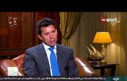 أشرف صبحي: إعلام المصريين شريك أساسي في تجهيز مصر لكأس الأمم