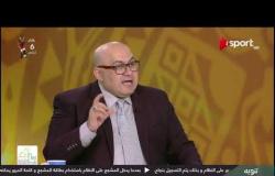 عادل سعد يتحدث عن بداية مشاركات كوت ديفوار في بطولات كأس الأمم