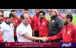 اليوم - هاتفيا : الناقد الرياضي حسن المستكاوي