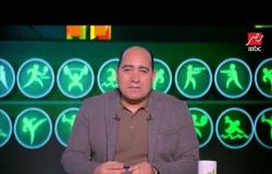 مهيب عبد الهادي يطلب من الجماهير دعم المنتخب المصري في أمم إفريقيا وترك الخلافات