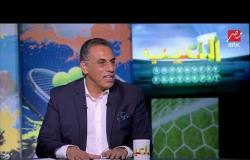 صدقي: المغرب أفضل المنتخبات العربية في أمم إفريقيا 2019.. ويتوقع المنتخبات الـ4 الأقرب للقب