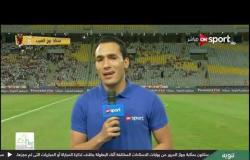 مراسلي "أون سبورت" يرصدون أجواء ماقبل مباراة مصر وغينيا الودية