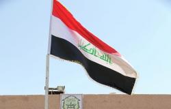 الإعلان عن معارضة سياسية في العراق