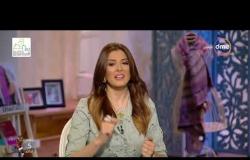 السفيرة عزيزة - سناء منصور و شيرين عفت يقدمان نصيحة لجميع اطفال مصر