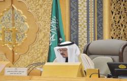 الشورى السعودي يوافق على إلغاء نظام البيع بالتقسيط