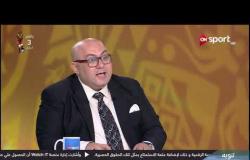 لماذا سُمي منتخب موريتانيا باسم "المرابطون"؟ - عادل سعد