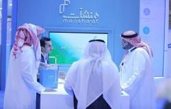 "منشآت" تدعم 824 مؤسسة سعودية بـ800 مليون ريال