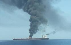 البحرية الأمريكية:لغم بحري وراء انفجار ناقلة النفط اليابانية بخليج عمان