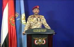 ناطق قوات صنعاء: منظومات الباتريوت لم تعد تمثل أي عائق ولا صحة لإسقاط طائرة مسيرة