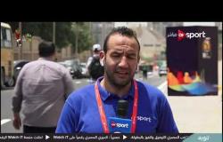 أجواء وكواليس المؤتمر الصحفي للمنتخب المصري