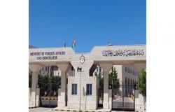 الخارجية تتسلم المواطن الأردني "القضاة " الذي احتجزه الاحتلال اليوم
