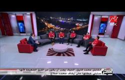 شادي محمد: محمد صلاح لاعب عالمي يصنع فارقا كبيرا في أداء المنتخب
